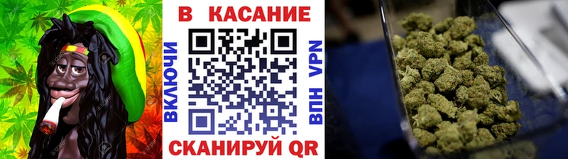 Виды наркоты Межгорье АМФЕТАМИН  Alpha PVP  МЕФ  Канабис  Псилоцибиновые грибы  ГАШ  КОКАИН 