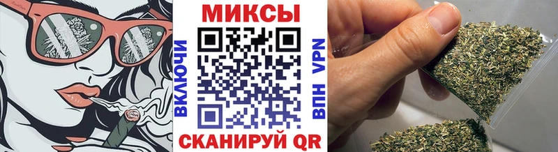 БУТИРАТ оксибутират  где купить наркоту  Межгорье 