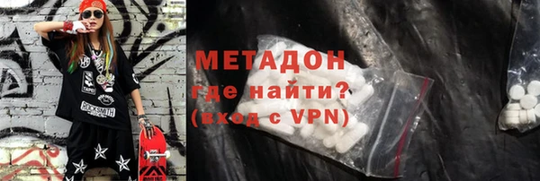 бошки Арсеньев