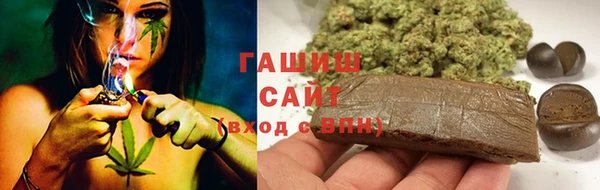 бошки Арсеньев