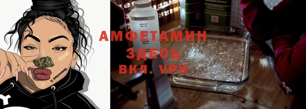 бошки Арсеньев