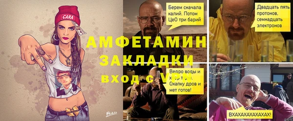 бошки Арсеньев