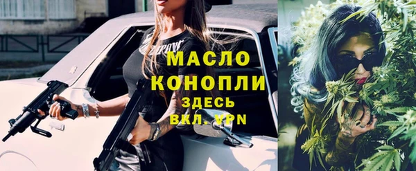 бошки Арсеньев