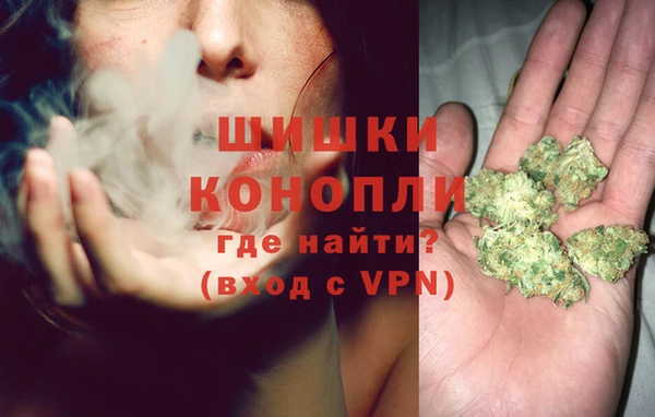 тгк Армянск