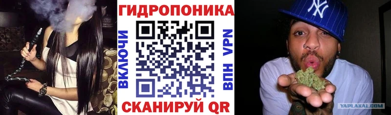 наркотики  Межгорье  Каннабис Ganja 